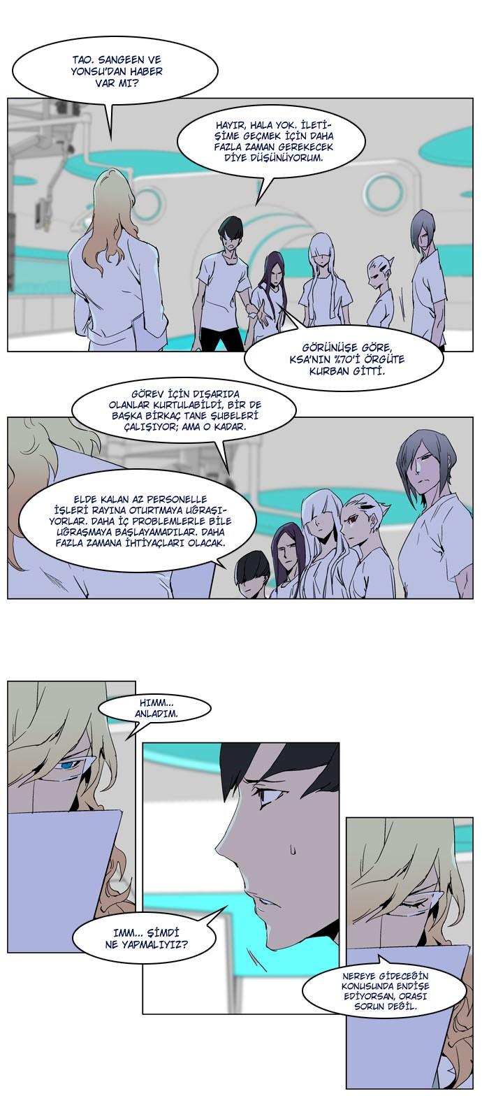 Read Noblesse TR Manga Online