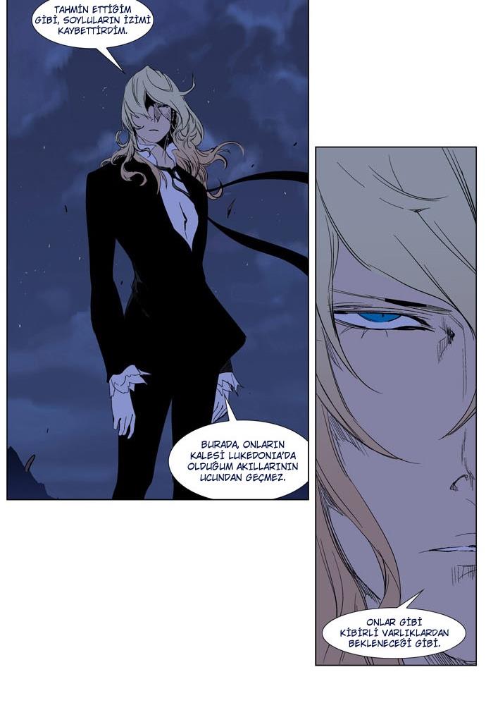 Read Noblesse TR Manga Online