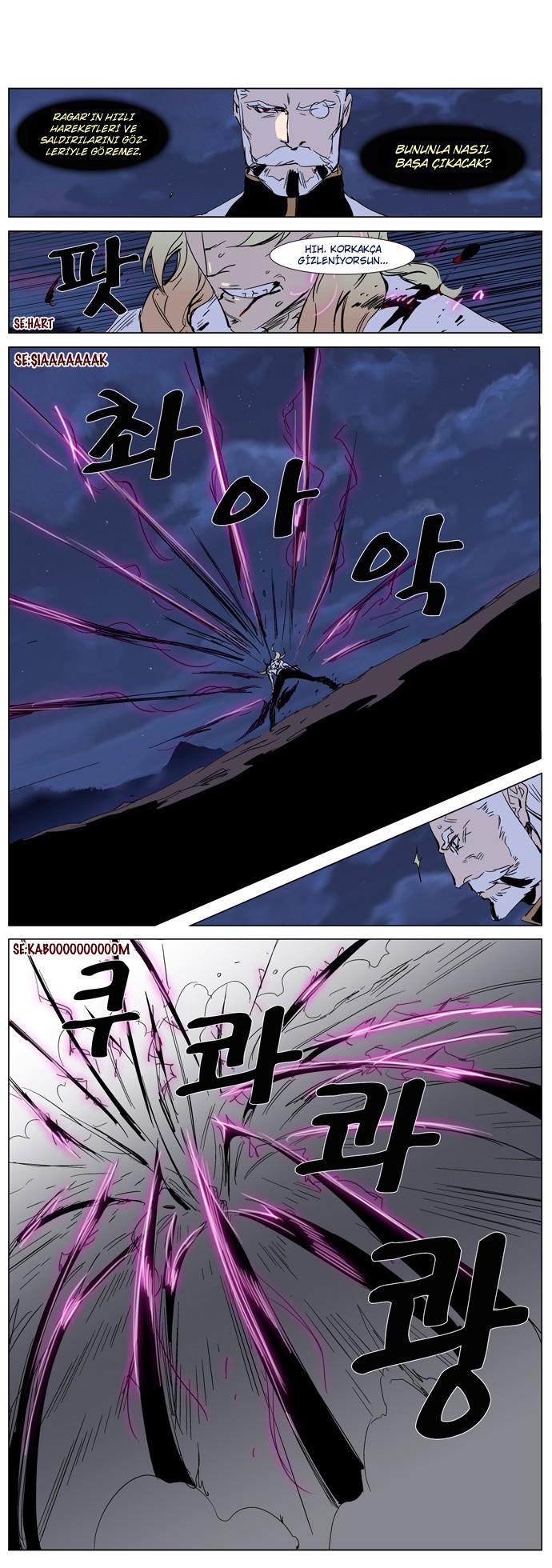 Read Noblesse TR Manga Online