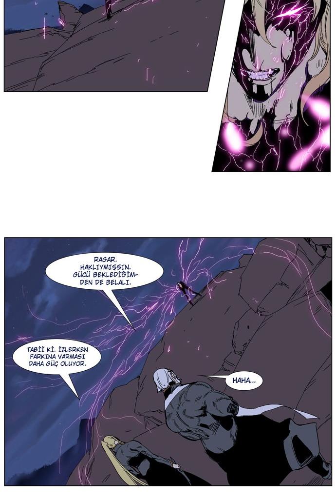 Read Noblesse TR Manga Online