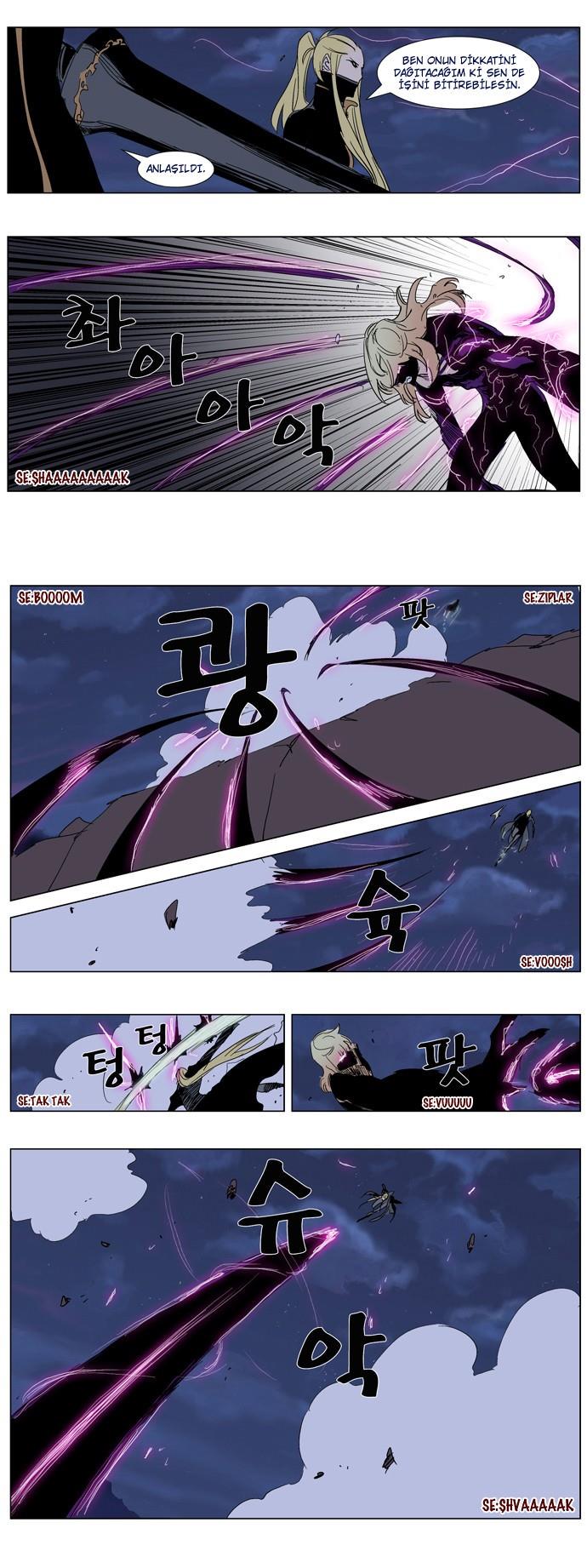 Read Noblesse TR Manga Online