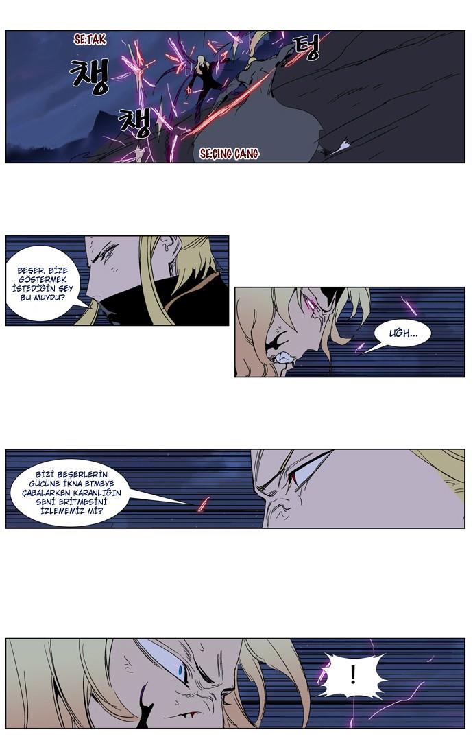 Read Noblesse TR Manga Online