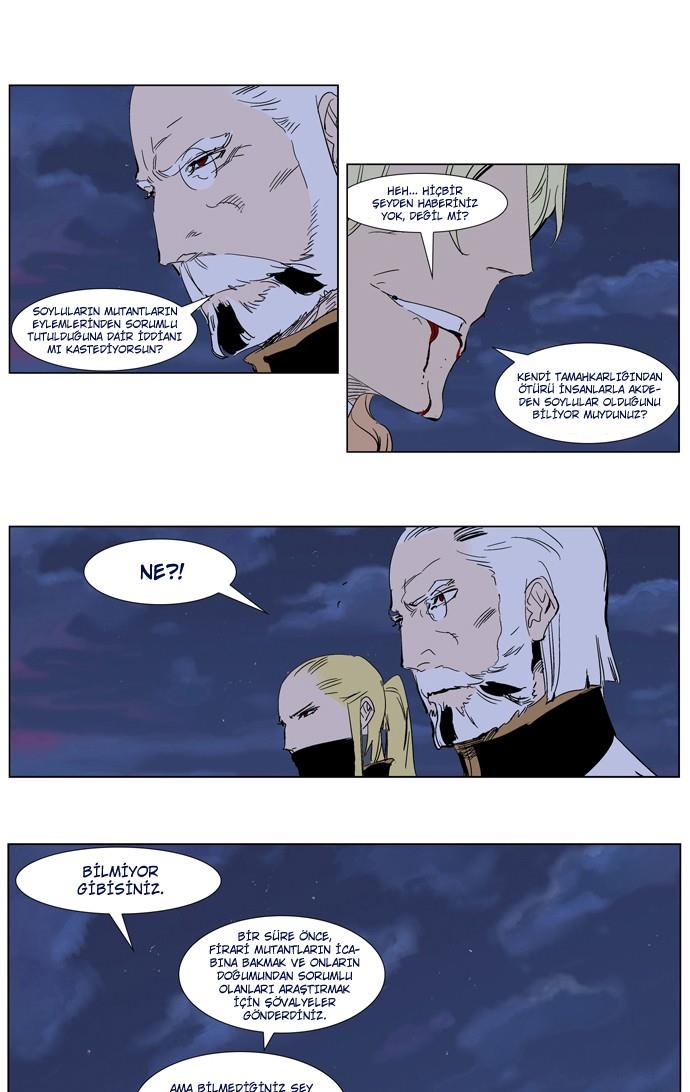 Read Noblesse TR Manga Online