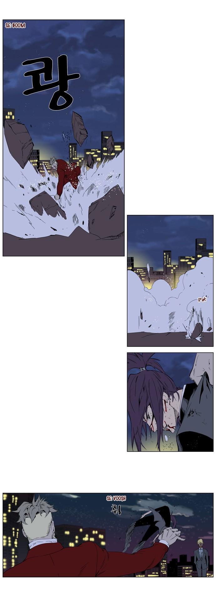 Read Noblesse TR Manga Online