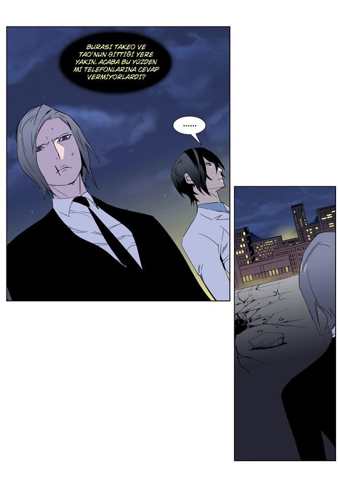 Read Noblesse TR Manga Online