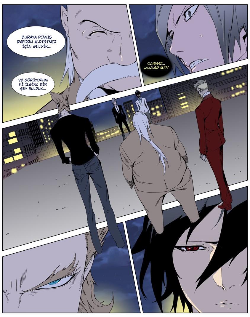 Read Noblesse TR Manga Online