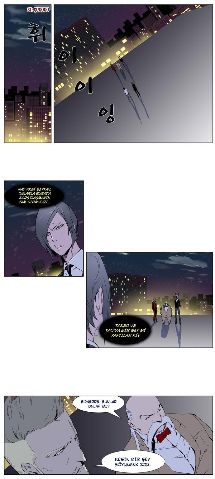 Read Noblesse TR Manga Online