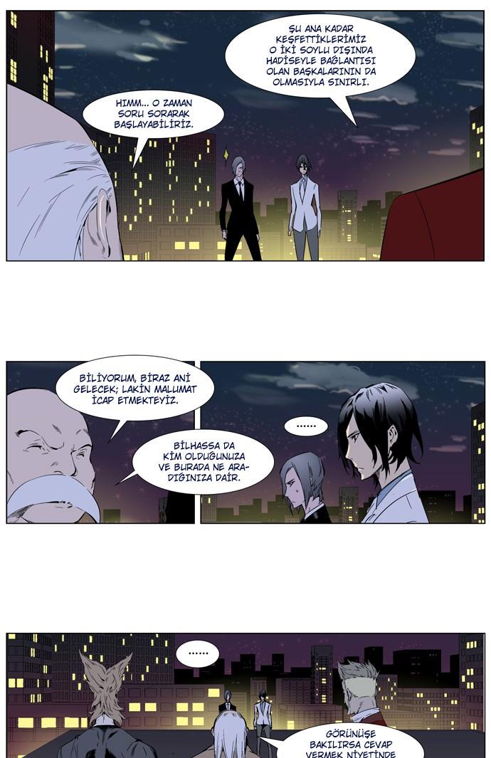 Read Noblesse TR Manga Online