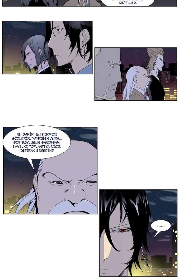 Read Noblesse TR Manga Online
