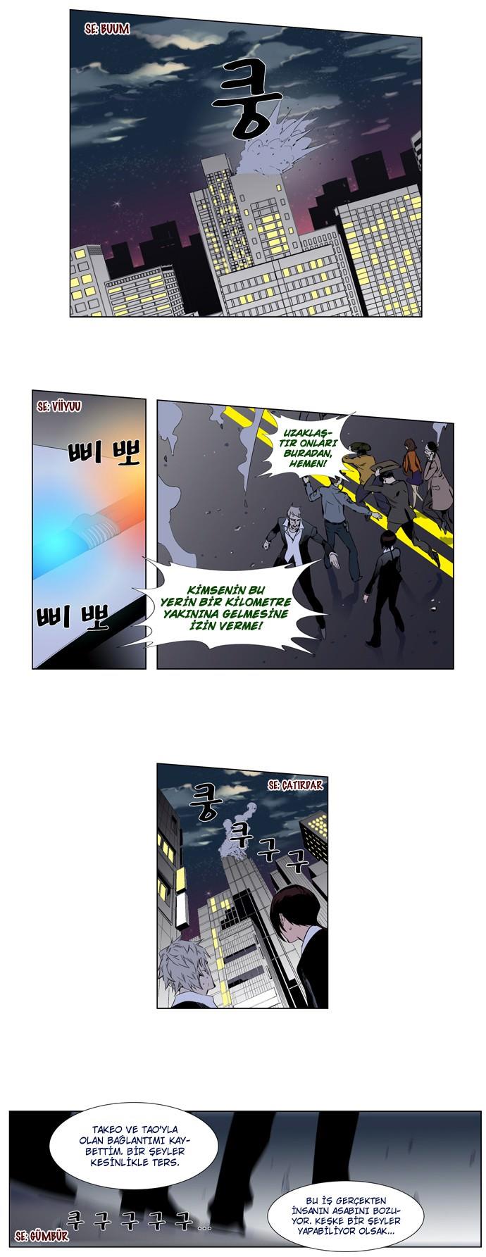Read Noblesse TR Manga Online
