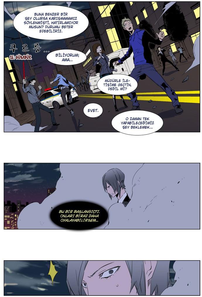 Read Noblesse TR Manga Online