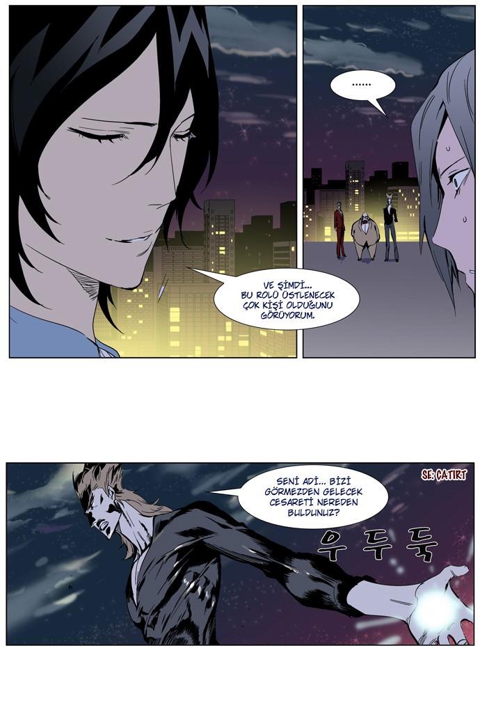 Read Noblesse TR Manga Online
