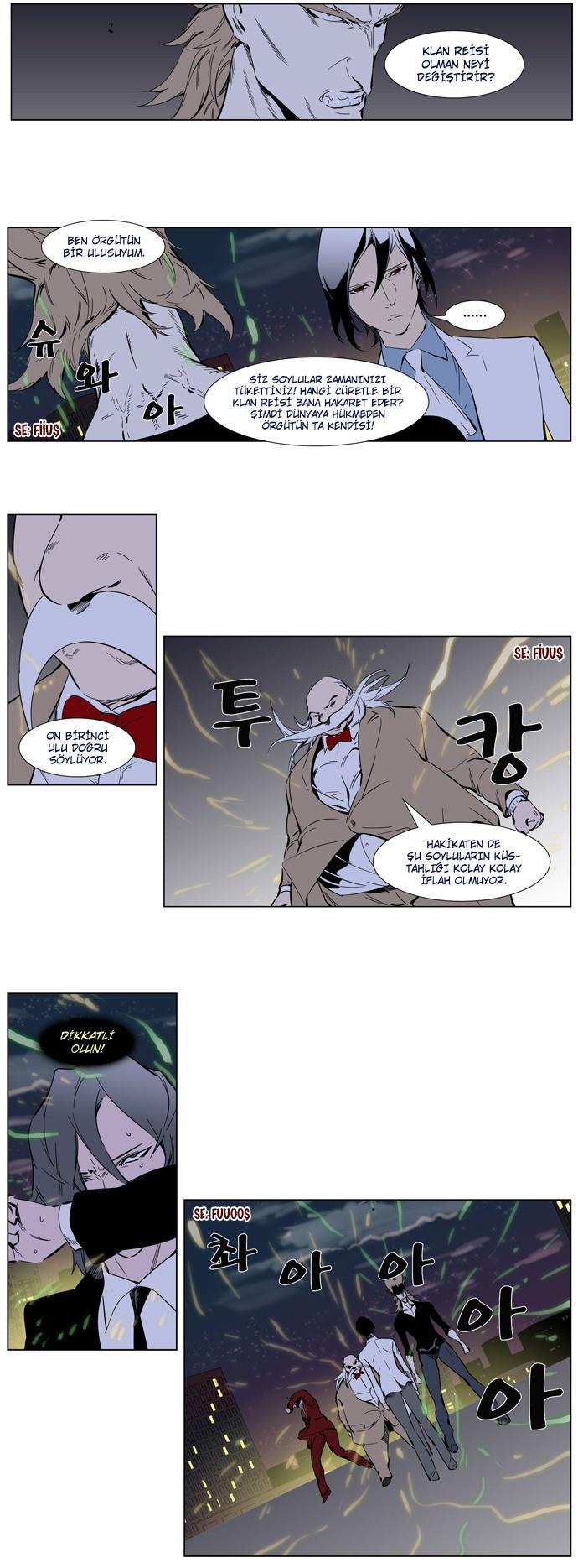 Read Noblesse TR Manga Online