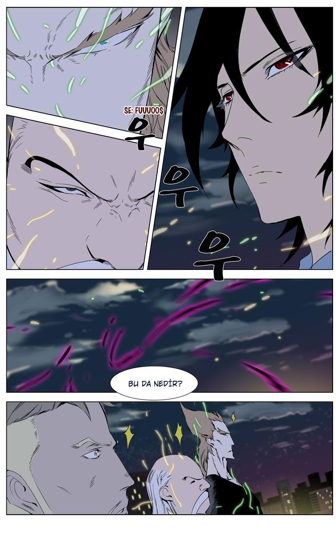 Read Noblesse TR Manga Online