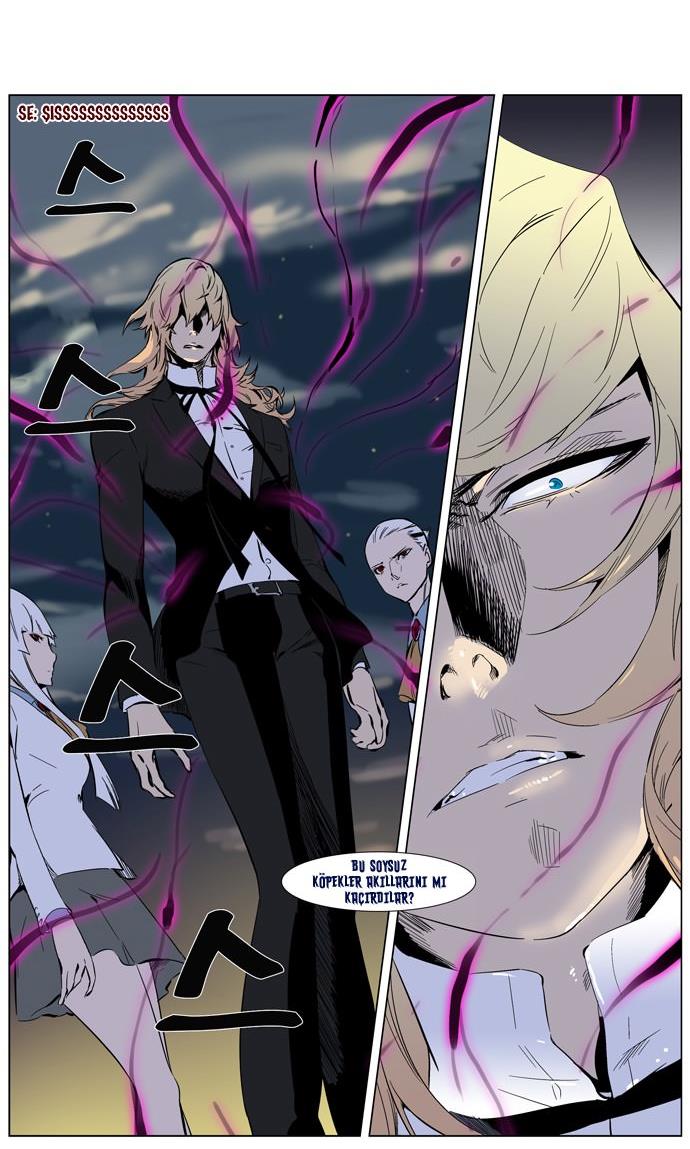 Read Noblesse TR Manga Online