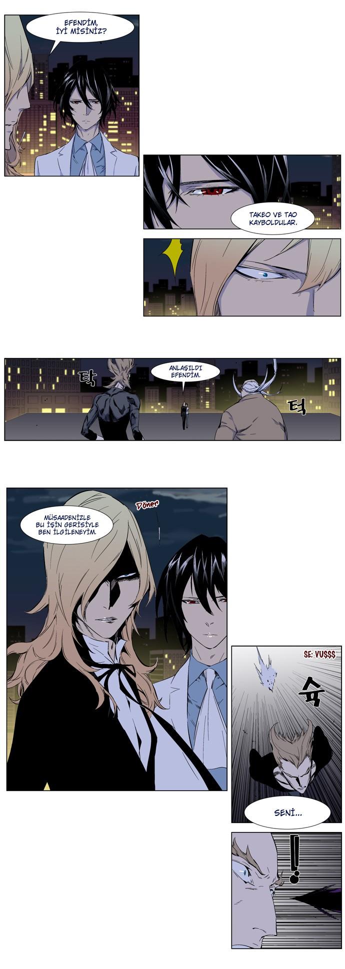 Read Noblesse TR Manga Online