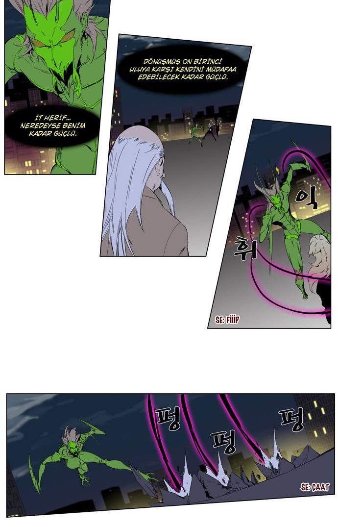 Read Noblesse TR Manga Online