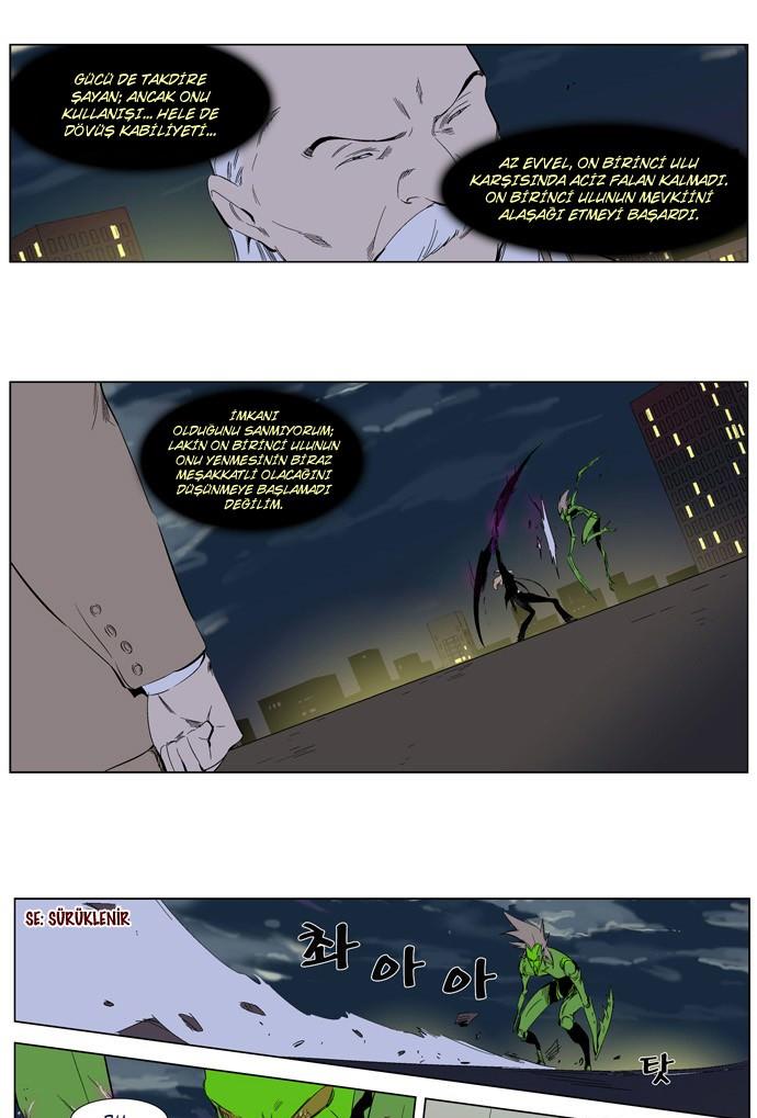 Read Noblesse TR Manga Online