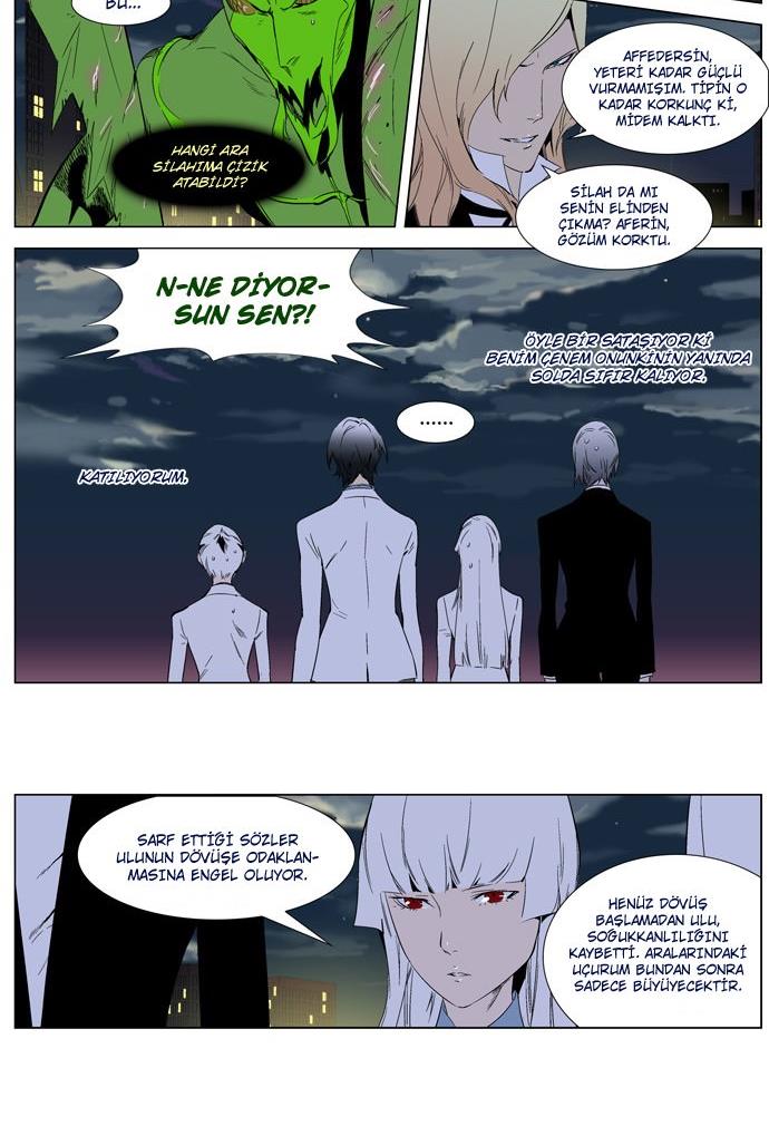 Read Noblesse TR Manga Online