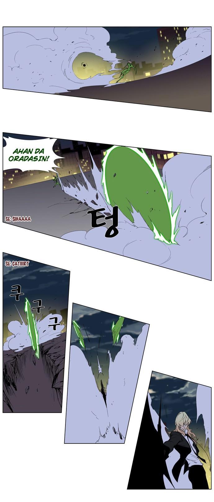 Read Noblesse TR Manga Online