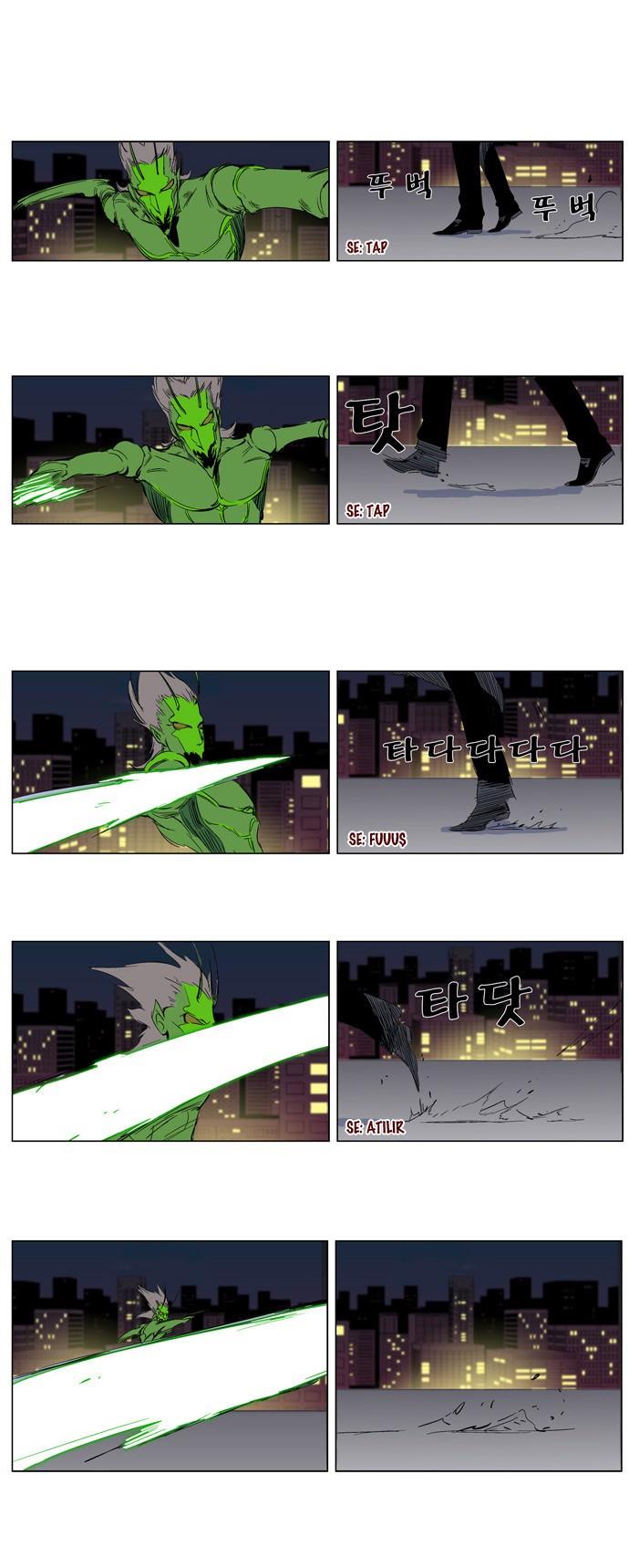 Read Noblesse TR Manga Online