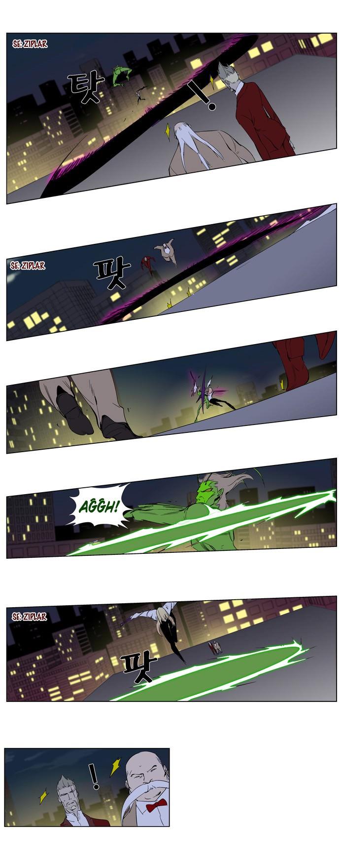 Read Noblesse TR Manga Online