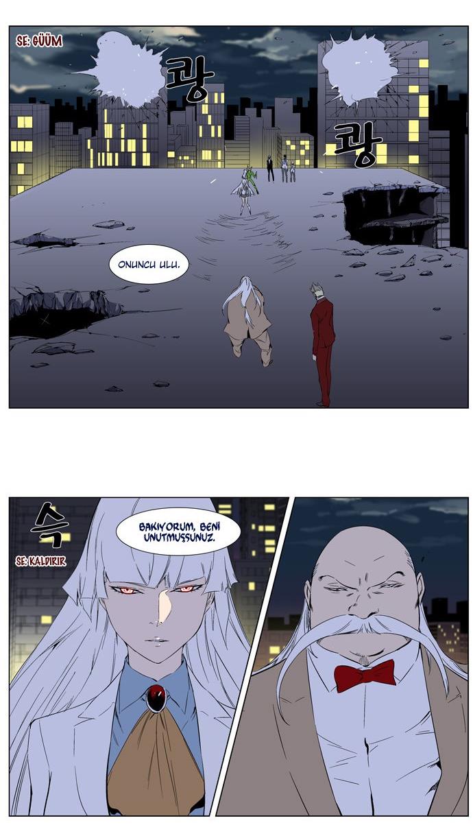 Read Noblesse TR Manga Online
