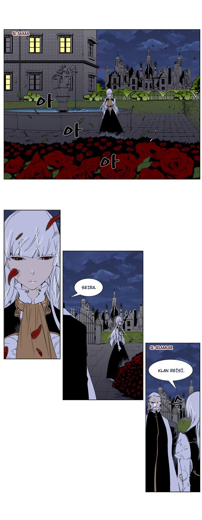 Read Noblesse TR Manga Online