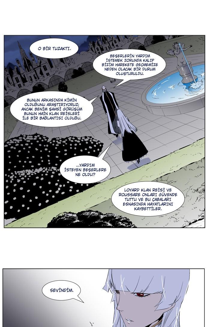 Read Noblesse TR Manga Online