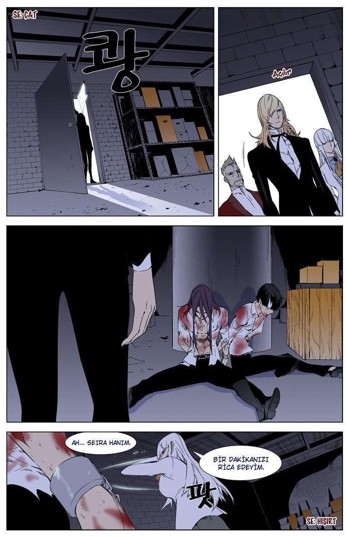 Read Noblesse TR Manga Online