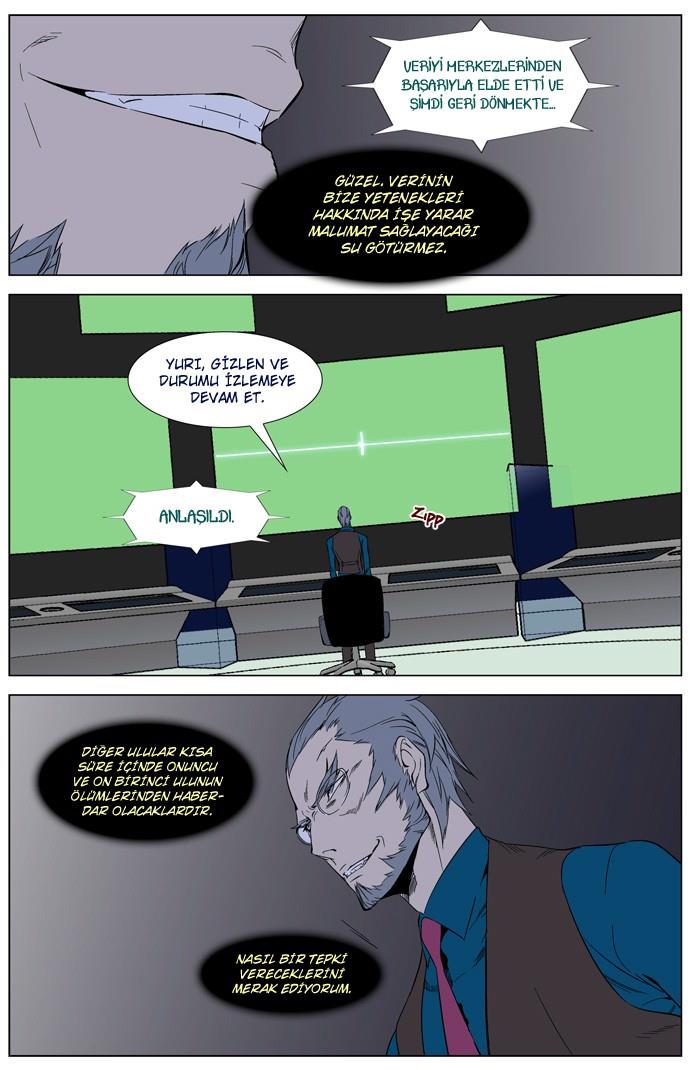 Read Noblesse TR Manga Online