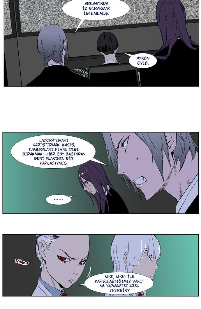Read Noblesse TR Manga Online