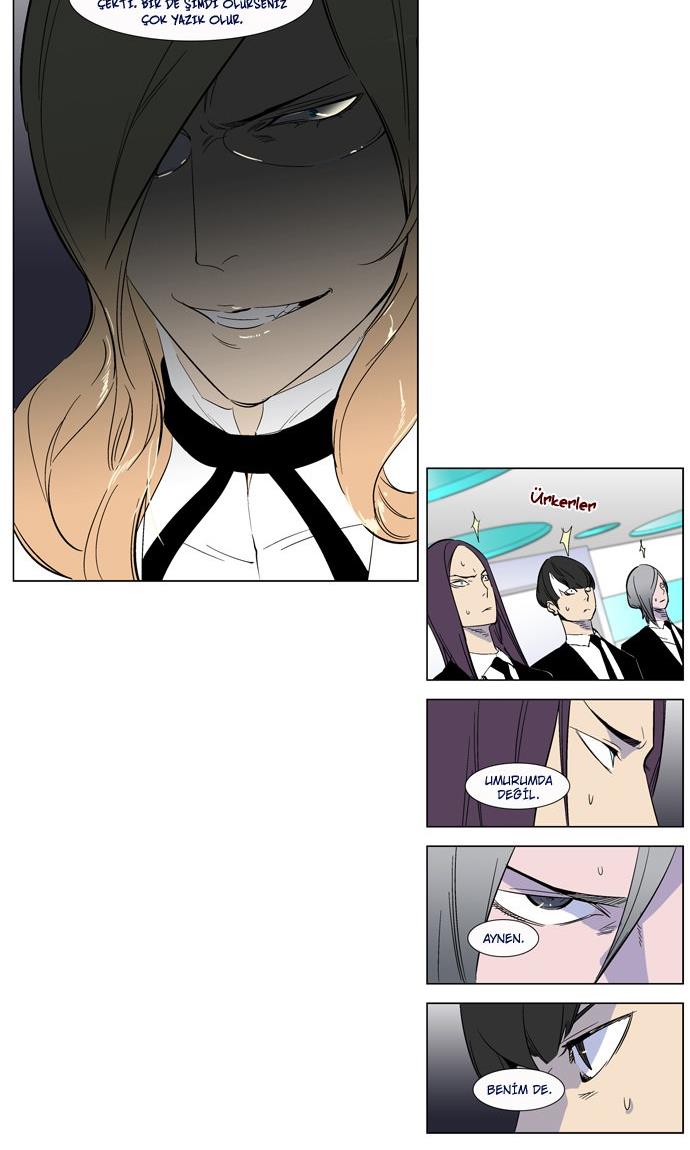 Read Noblesse TR Manga Online