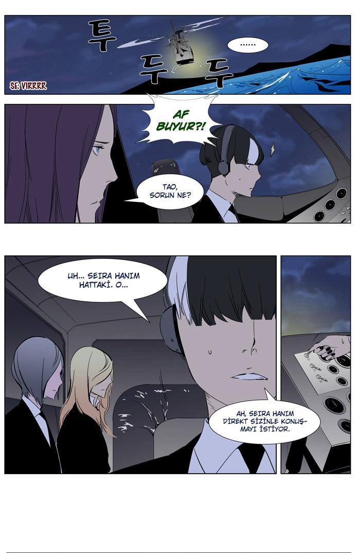 Read Noblesse TR Manga Online