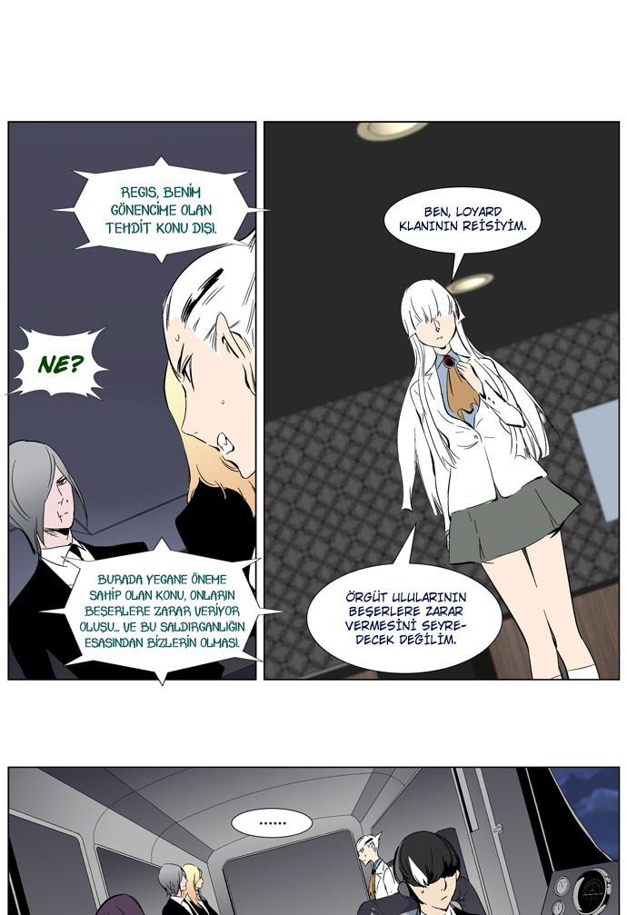 Read Noblesse TR Manga Online