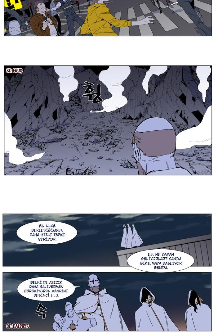 Read Noblesse TR Manga Online