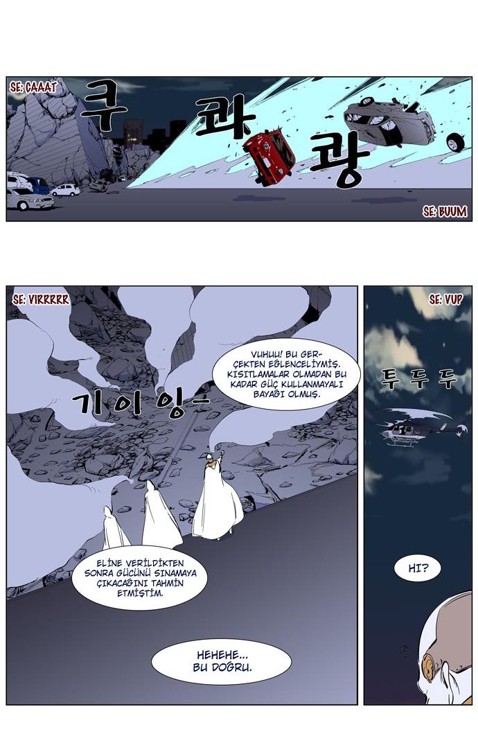 Read Noblesse TR Manga Online