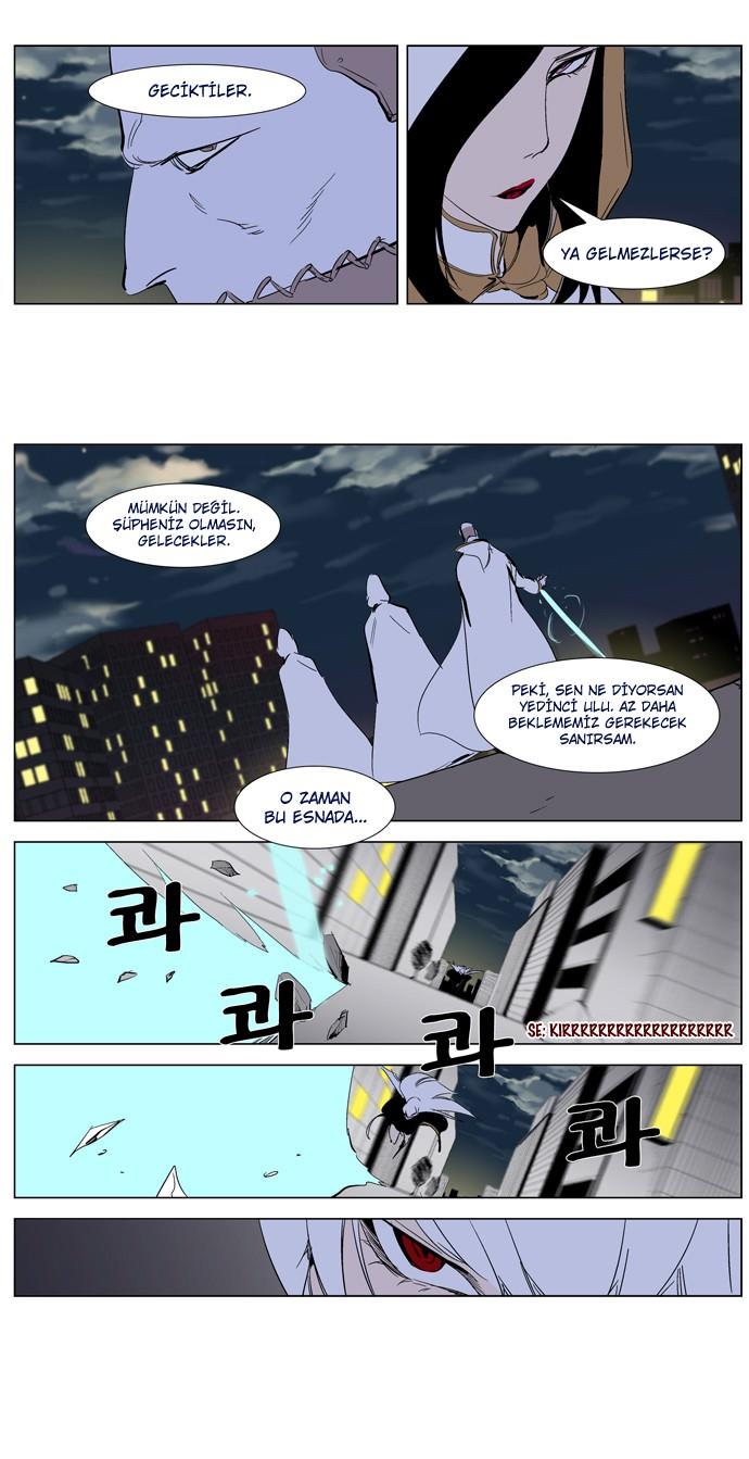 Read Noblesse TR Manga Online