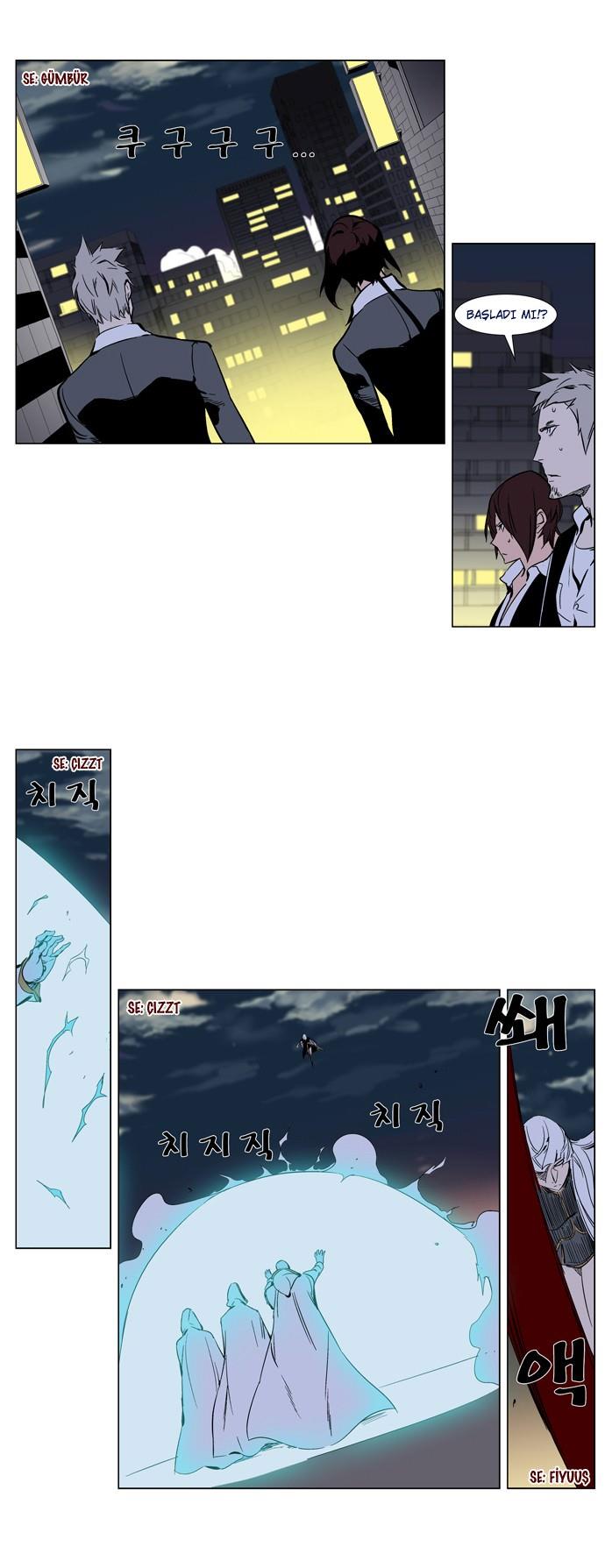Read Noblesse TR Manga Online