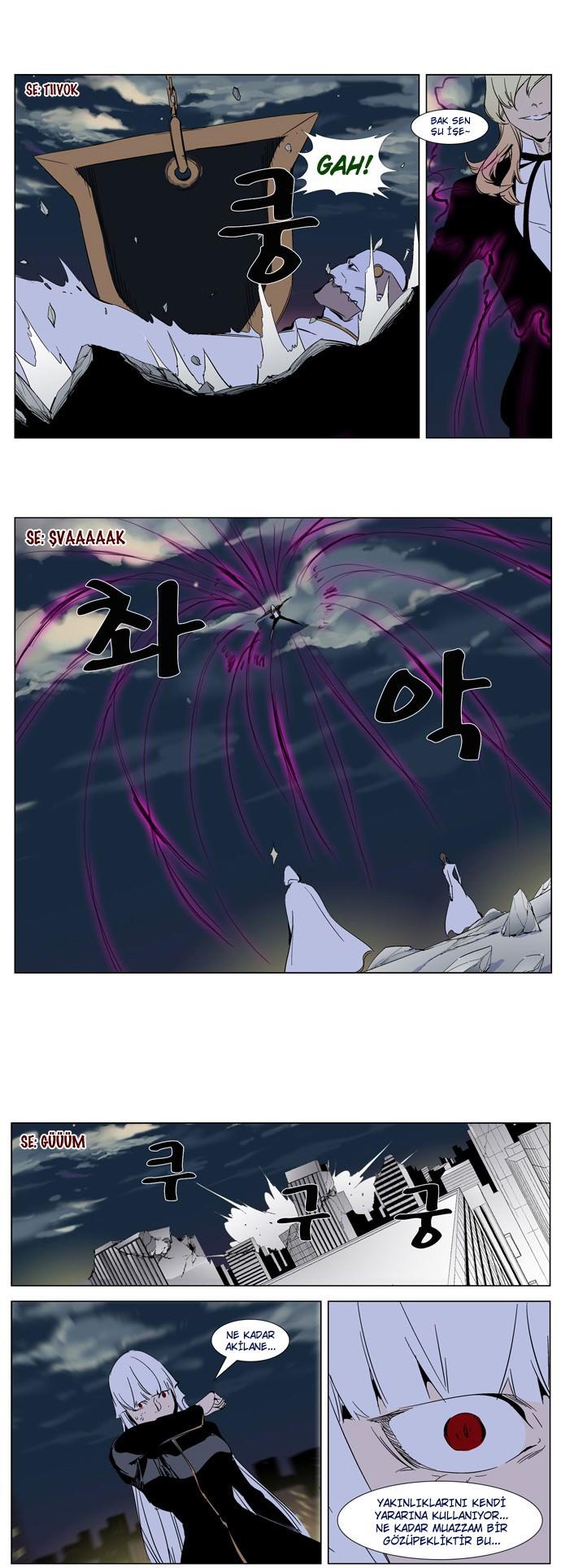 Read Noblesse TR Manga Online