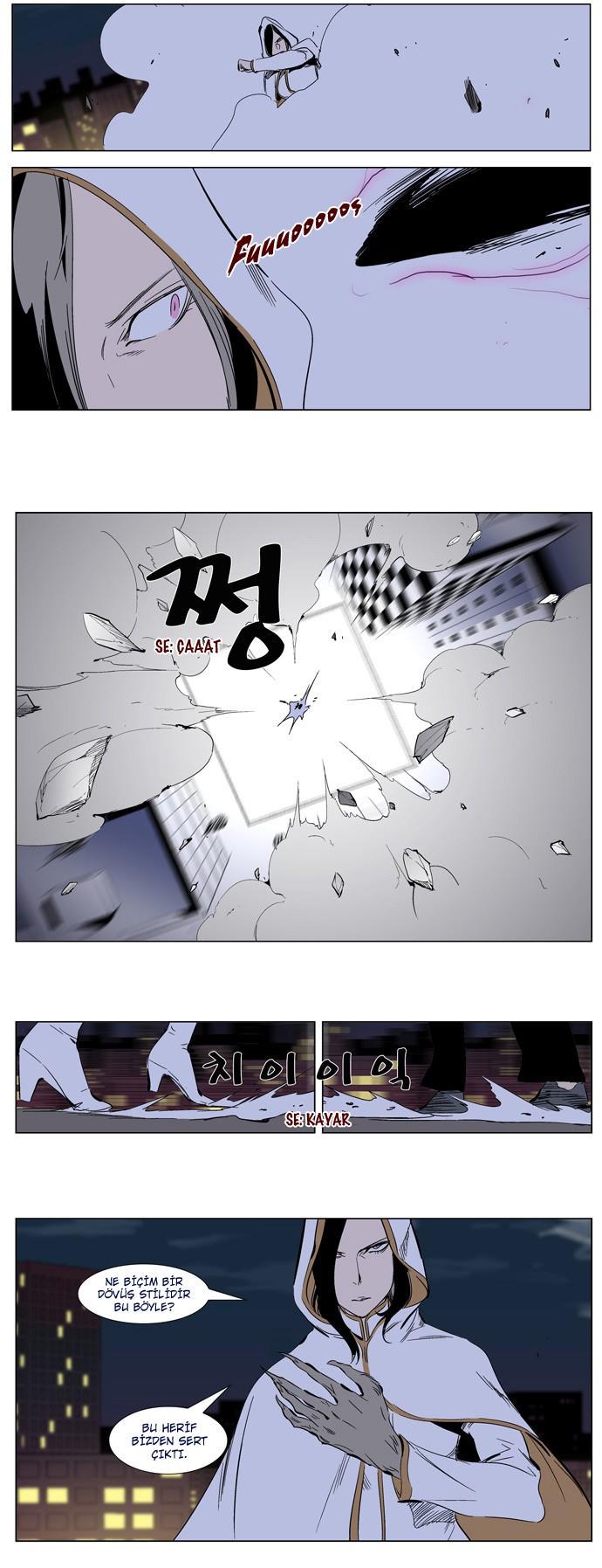 Read Noblesse TR Manga Online