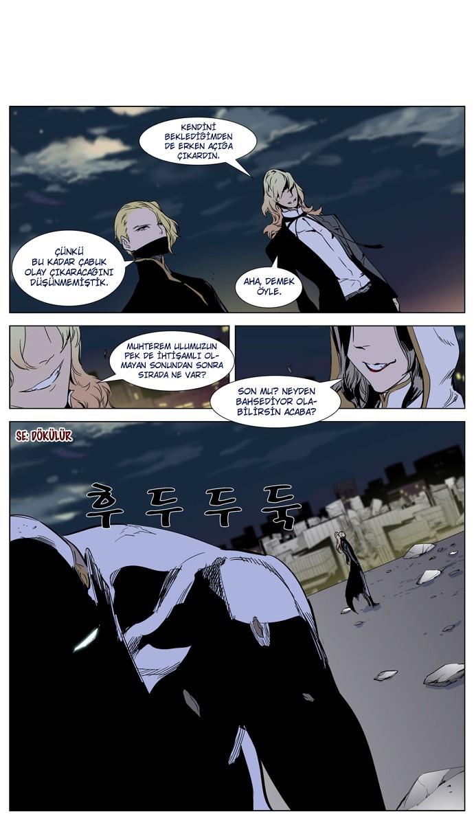 Read Noblesse TR Manga Online