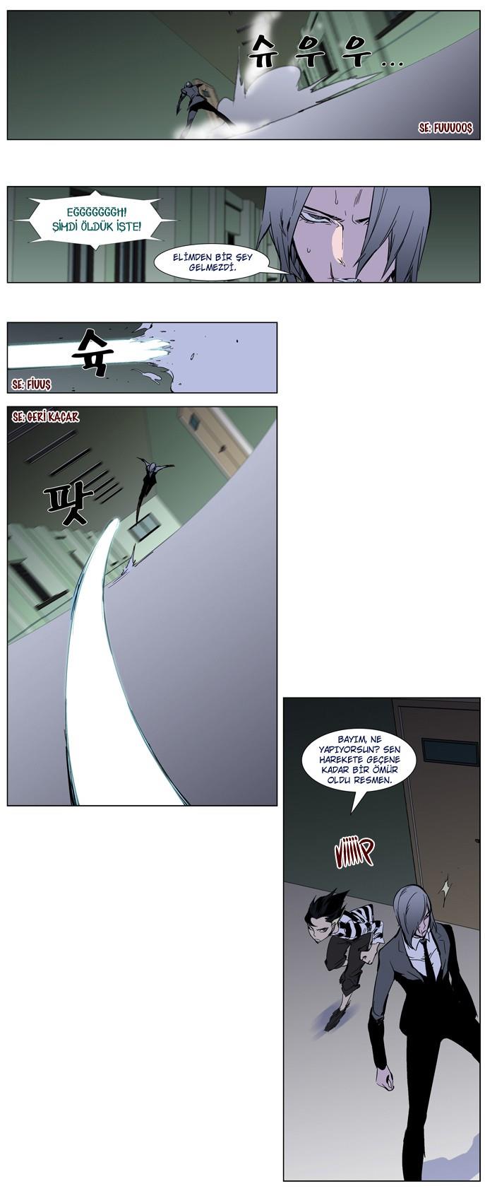 Read Noblesse TR Manga Online