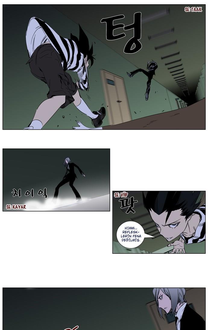 Read Noblesse TR Manga Online