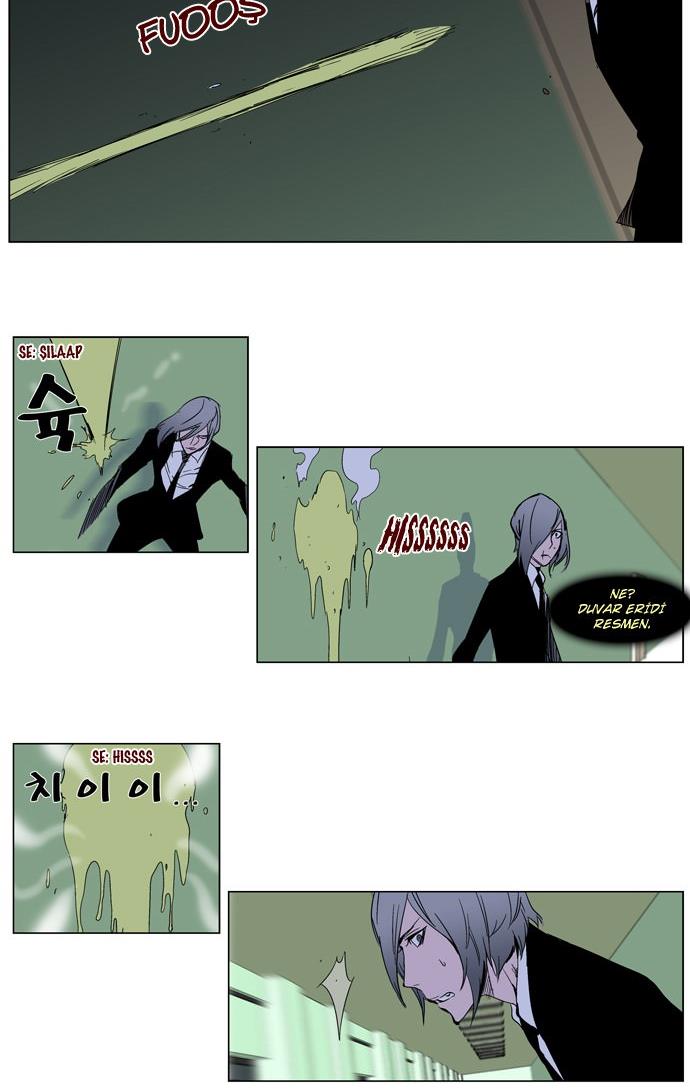 Read Noblesse TR Manga Online