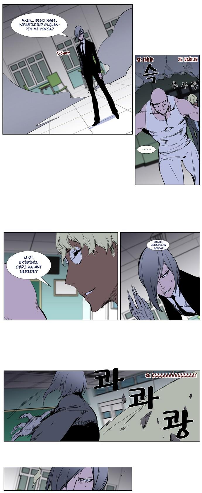 Read Noblesse TR Manga Online