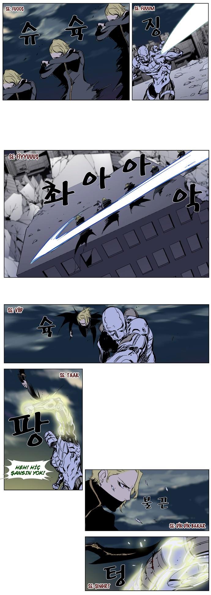 Read Noblesse TR Manga Online