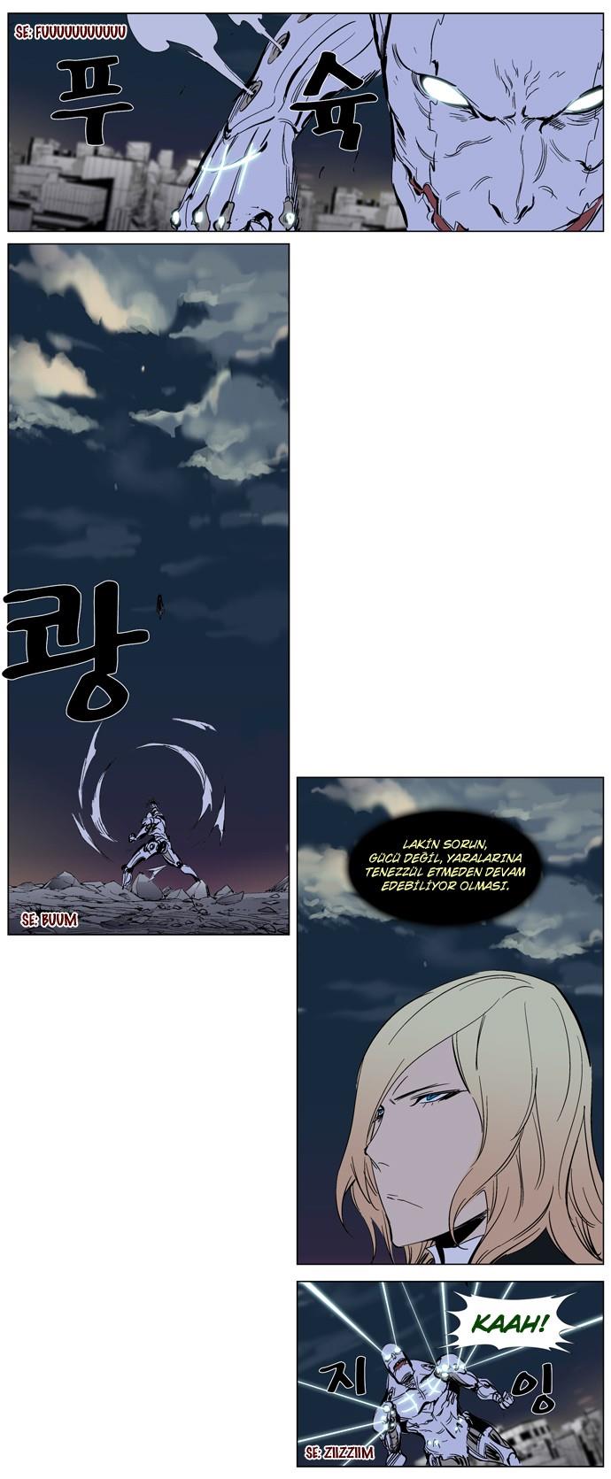 Read Noblesse TR Manga Online