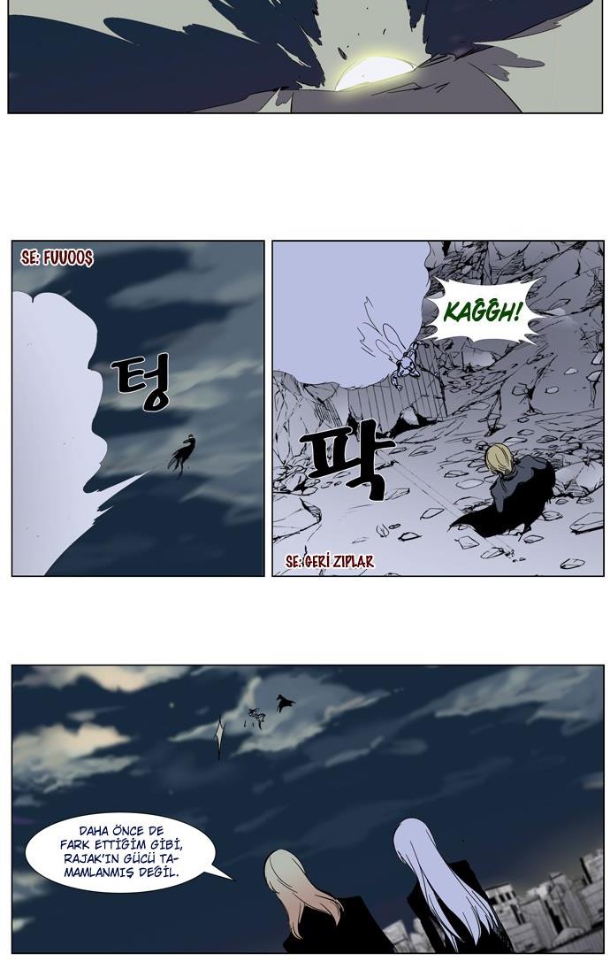 Read Noblesse TR Manga Online