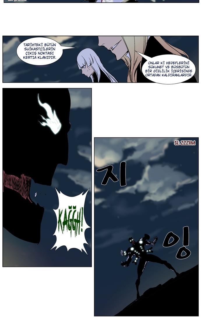 Read Noblesse TR Manga Online